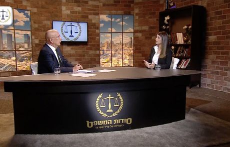 פשיטת רגל וקבלת צו הפטר – עו״ד אורנה כלב